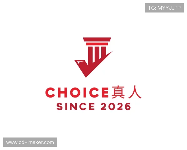 解读CHOICE真人