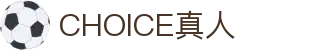 CHOICE真人 - CHOICE真人视讯平台 - CHOICE真人官方网站